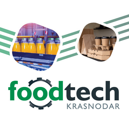 Выставка FoodTech Krasnodar 2024