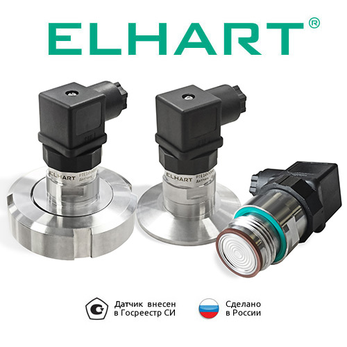Новинка: датчики давления ELHART РТЕ1000М с присоединением E-G34