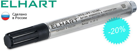 Внешний вид Внешний вид датчиков влажности ELHART HTE.PF-xxxC htepf