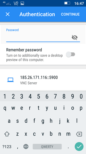 Окно ввода пароля сервера