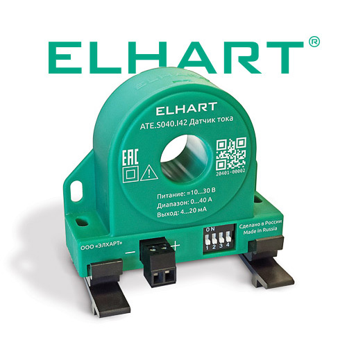 Новинка: датчики переменного тока ELHART ATE.S