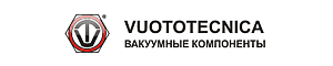 Вакуумное оборудование Vuototecnica